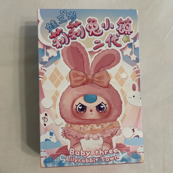 New Baby Three Lily Rabbit Town V2 Plush Blind Box - Confirmed 200% - Picture 4 of 8